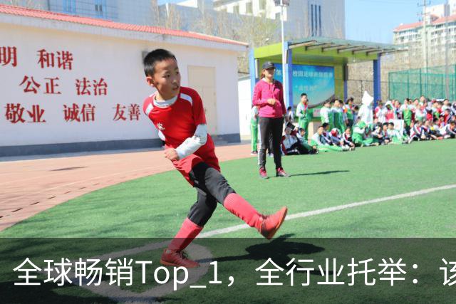 全球畅销Top 1，全行业托举：该给《影之刃零》开香槟了
