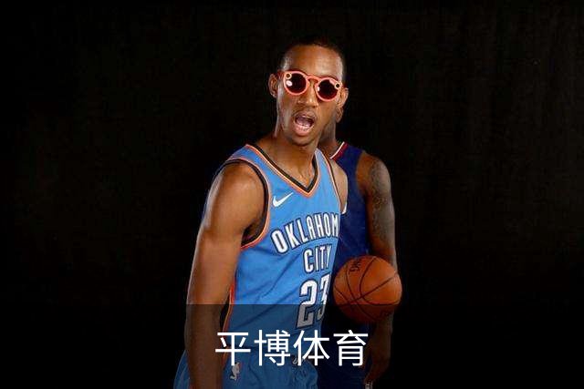 平博体育公司简介图片