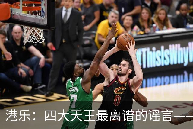 港乐：四大天王最离谱的谣言——郭富城的香港乐坛巅峰，居然是靠黎明“让出来”的？